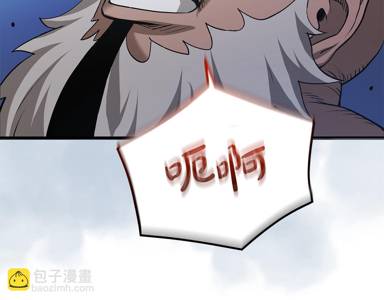 第68话 毒人134