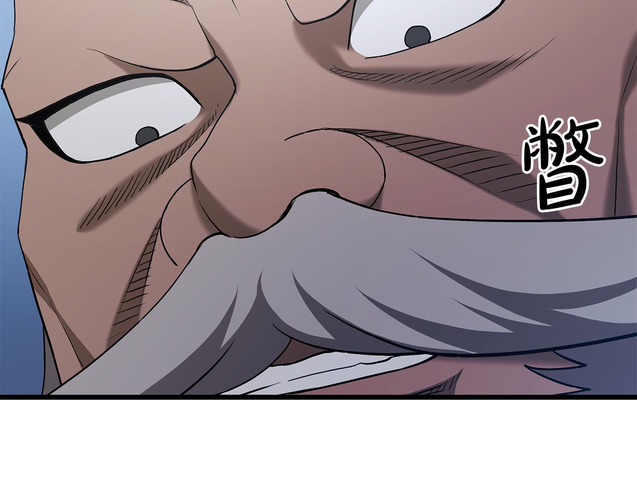 第68话 毒人186