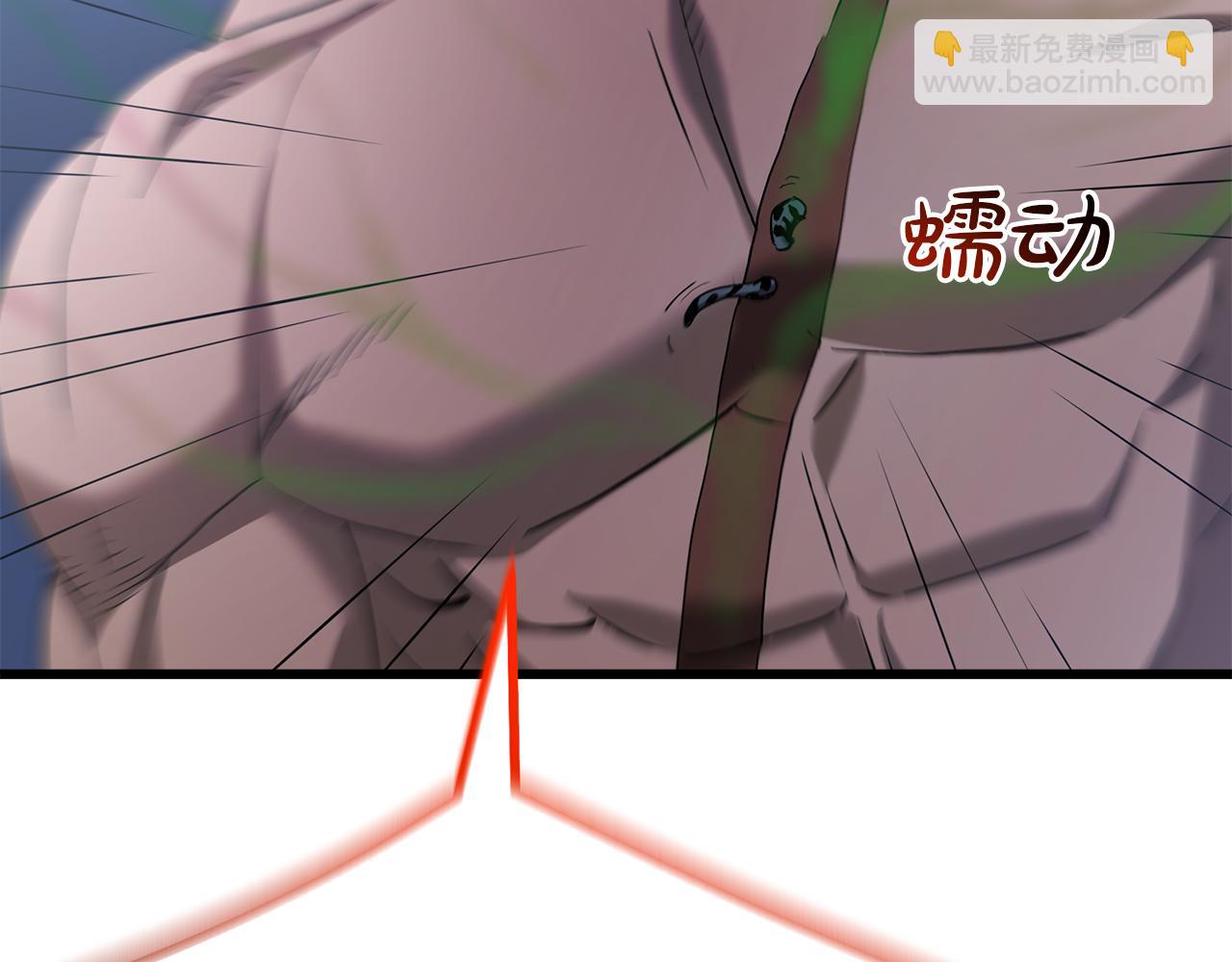 第68话 毒人189