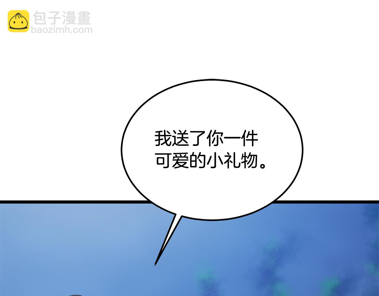第68话 毒人191