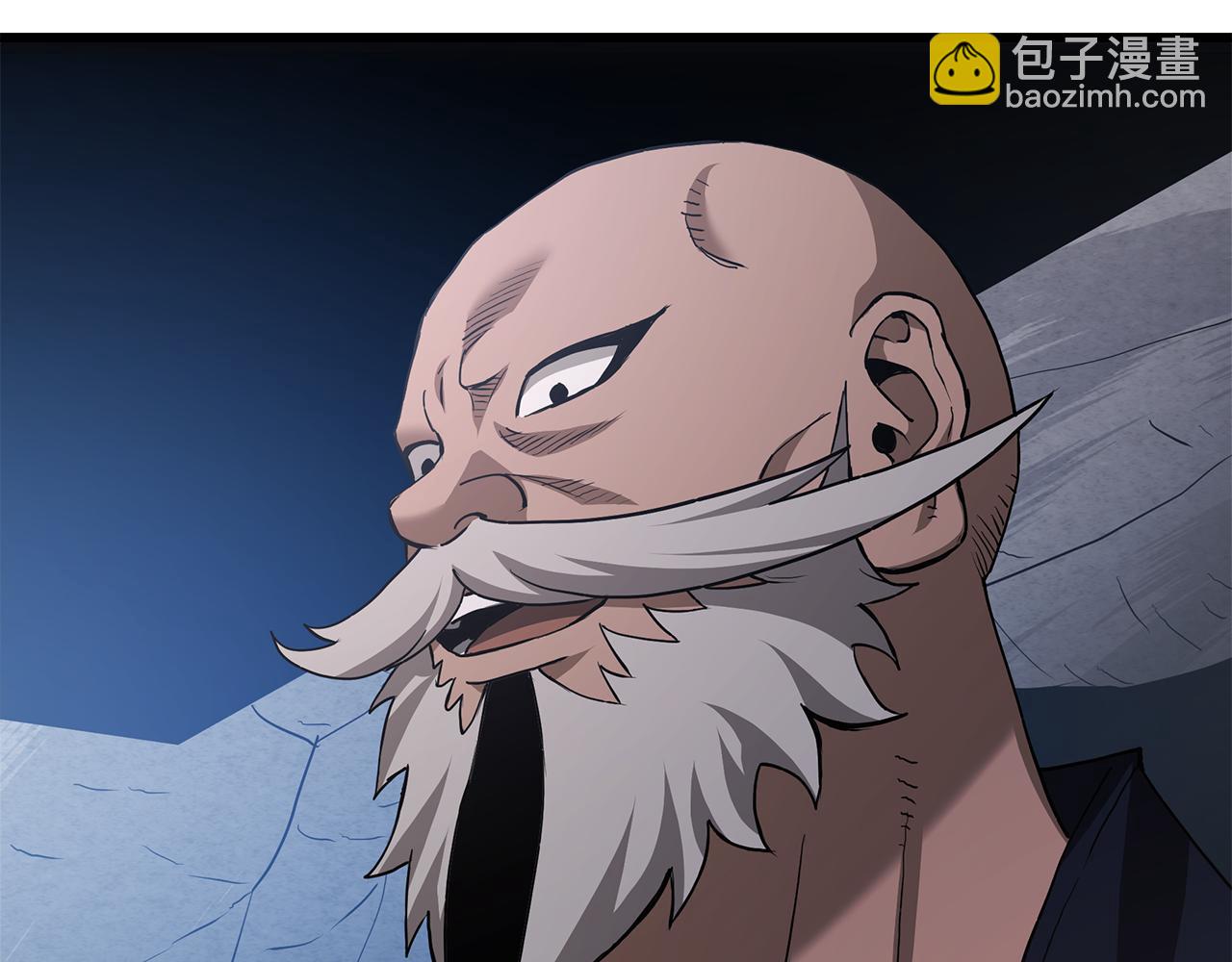 第68话 毒人20
