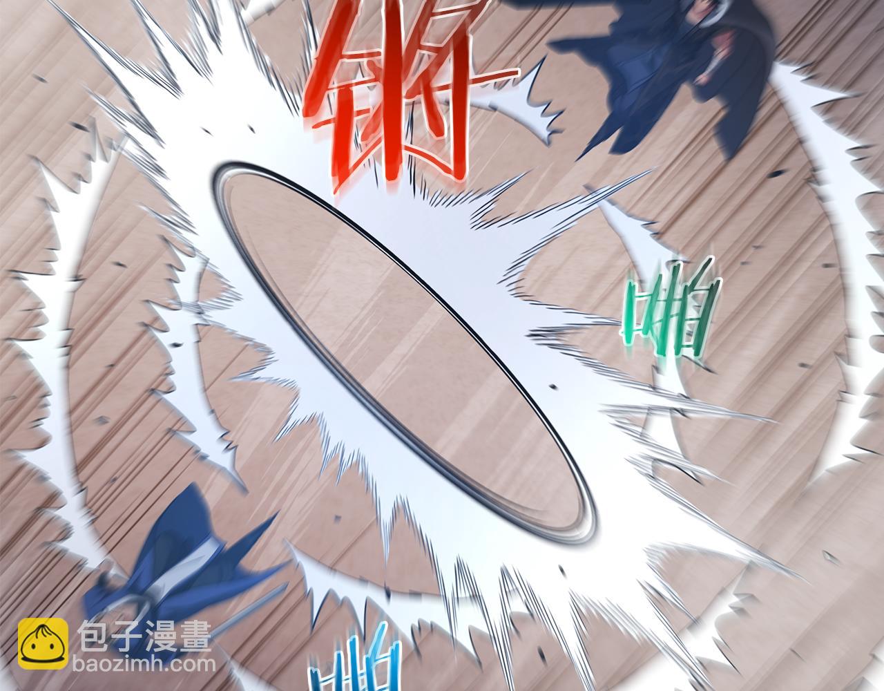 第68话 毒人233