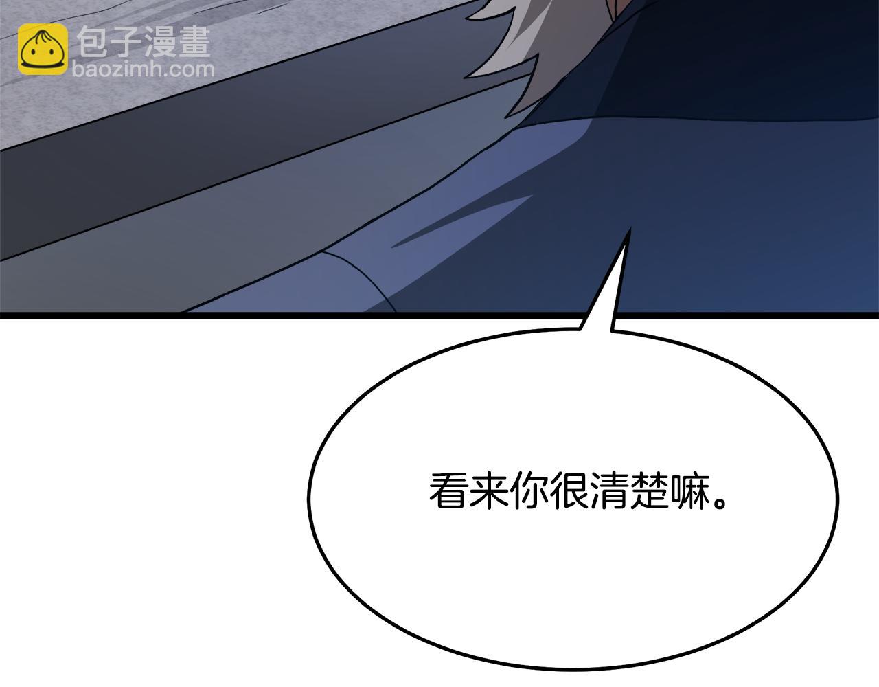 第68话 毒人24