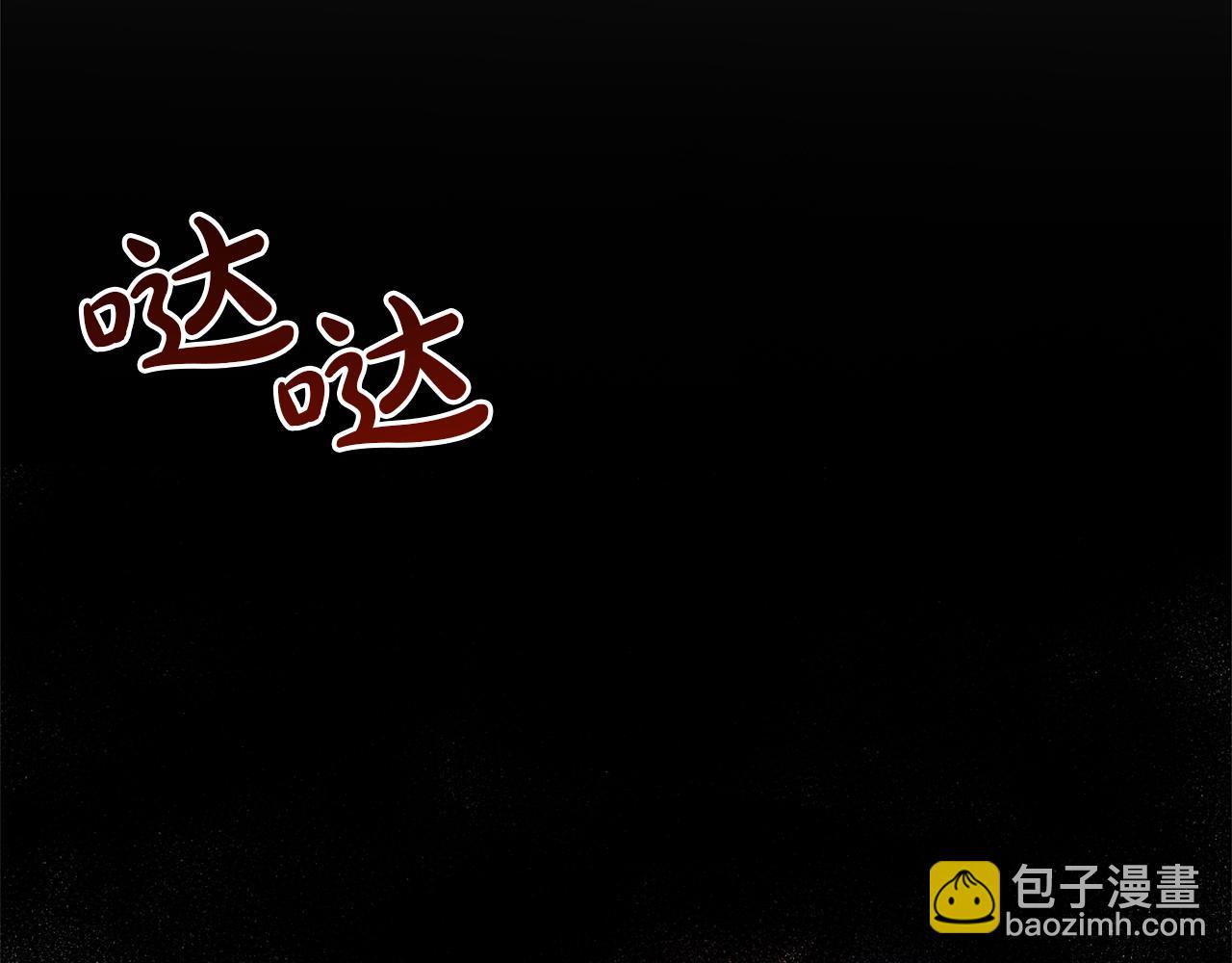 第68话 毒人43