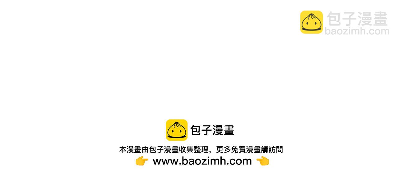 第68话 毒人53