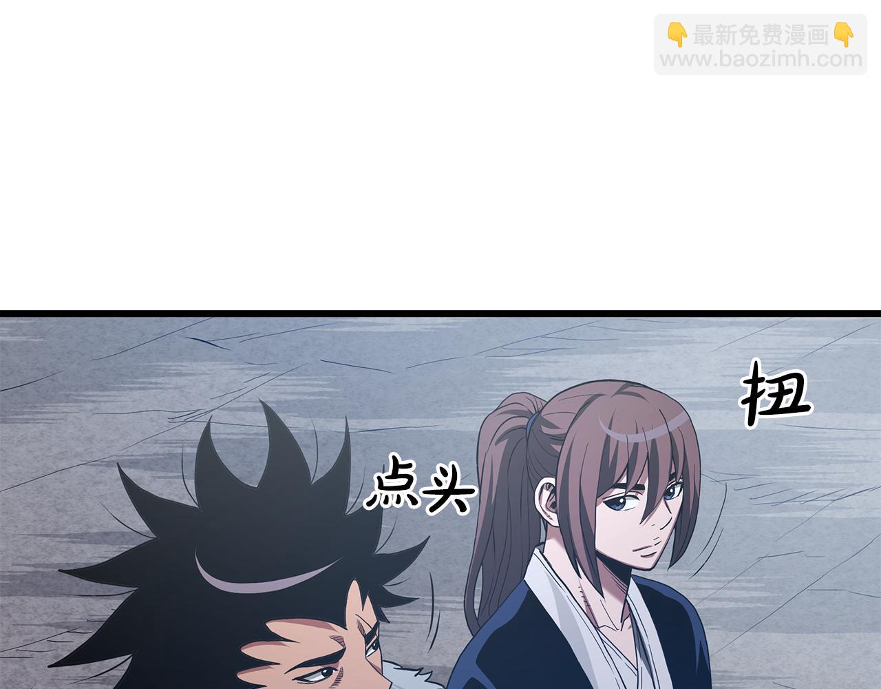 第68话 毒人64