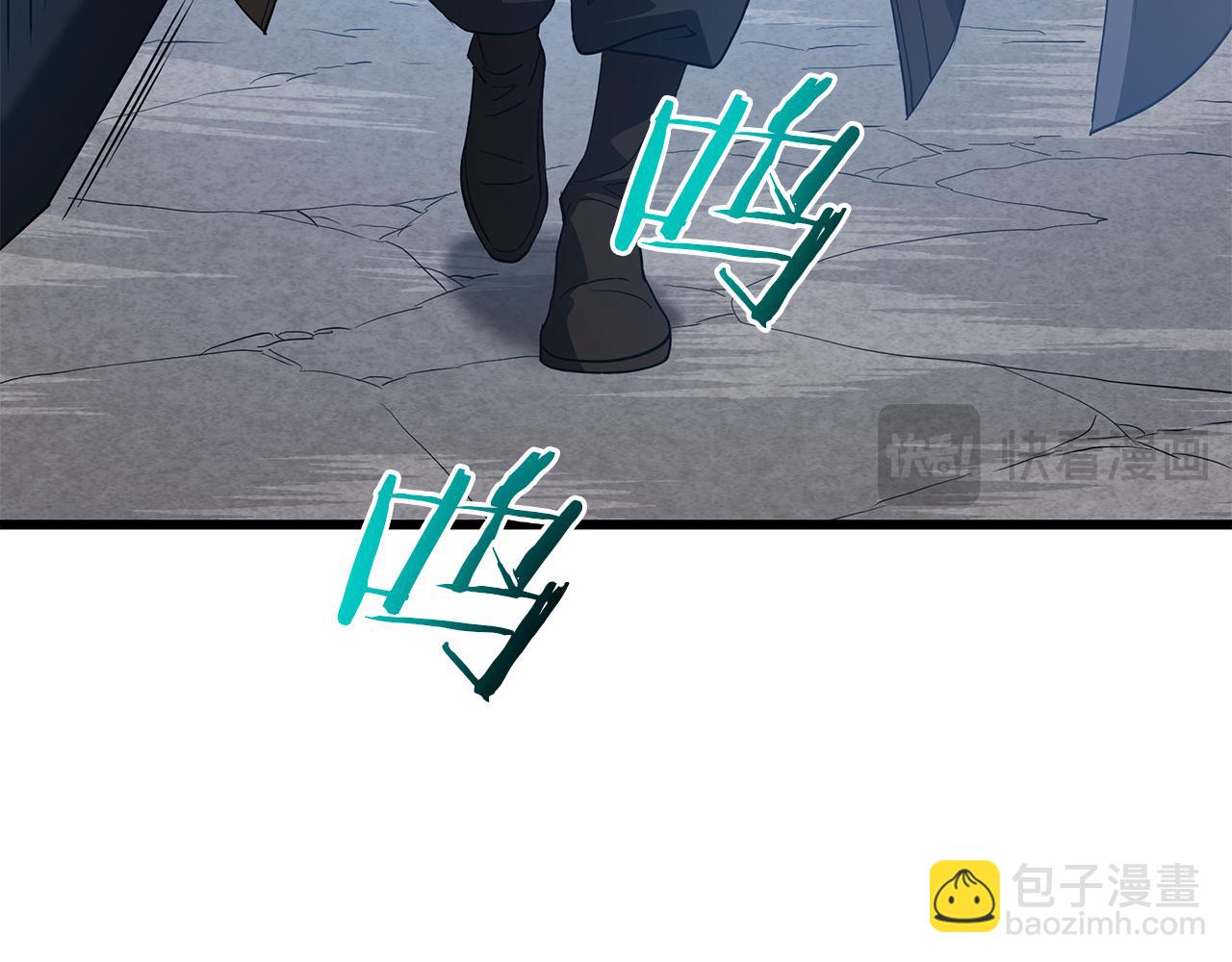 第68话 毒人68