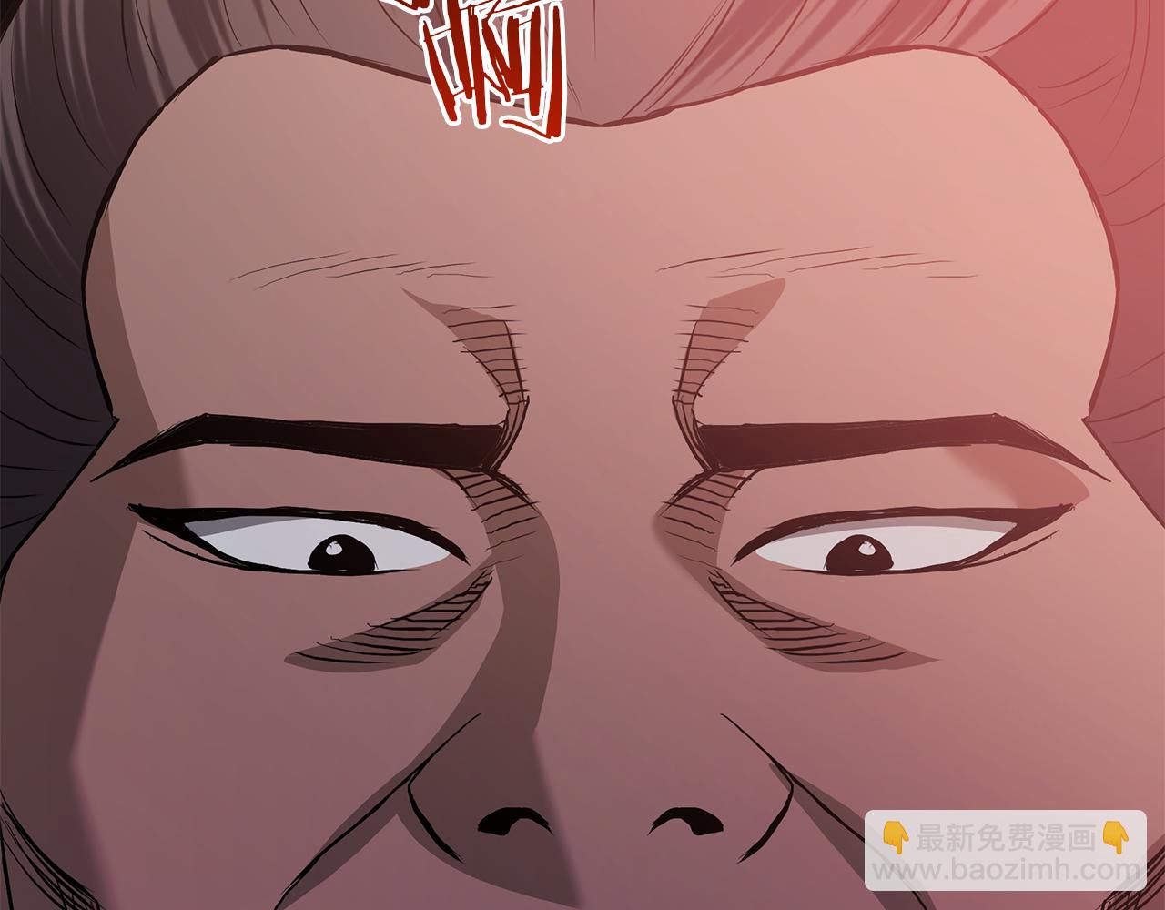 第68话 毒人73