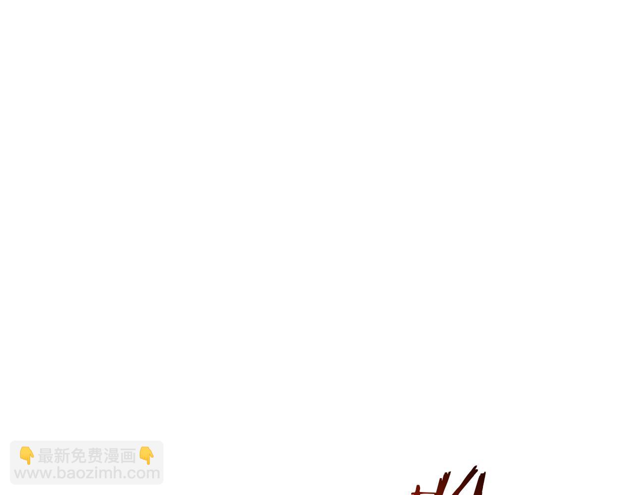 第68话 毒人80