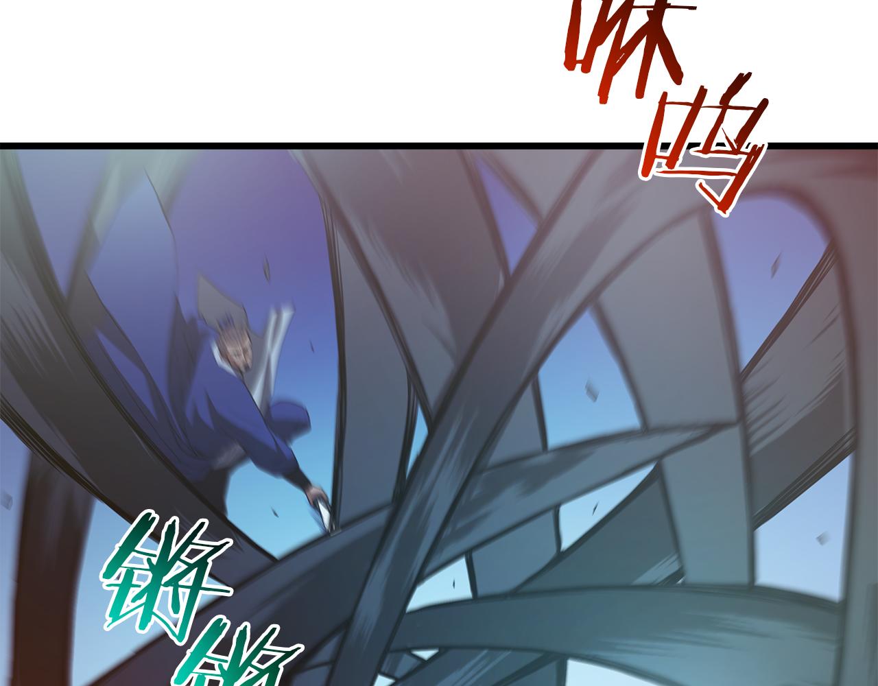 第68话 毒人81