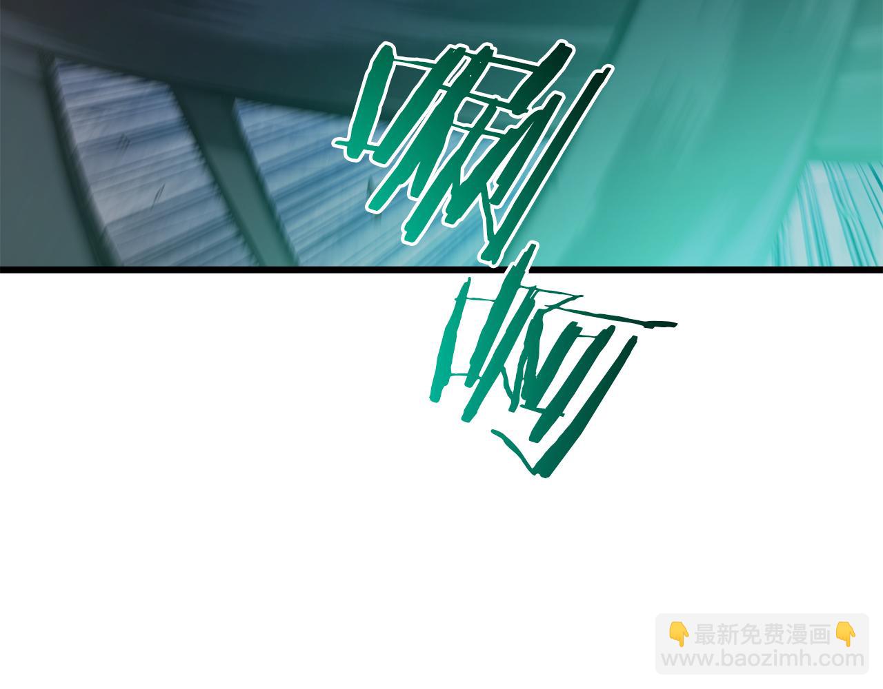 第68话 毒人83