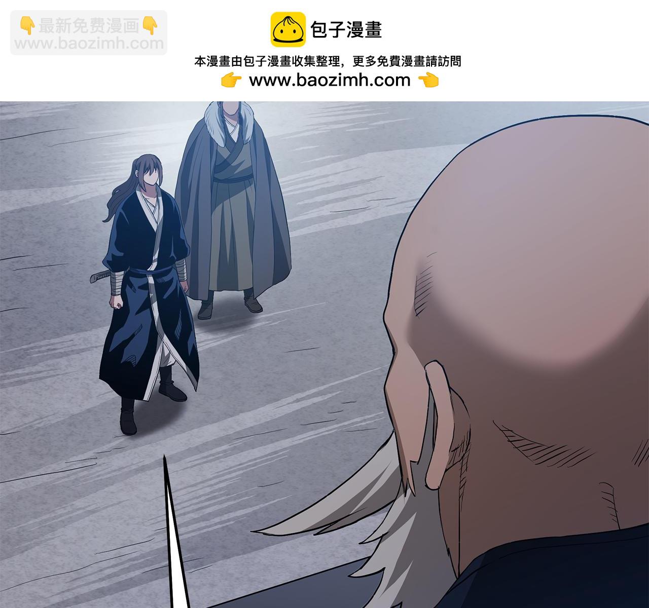 第68话 毒人88
