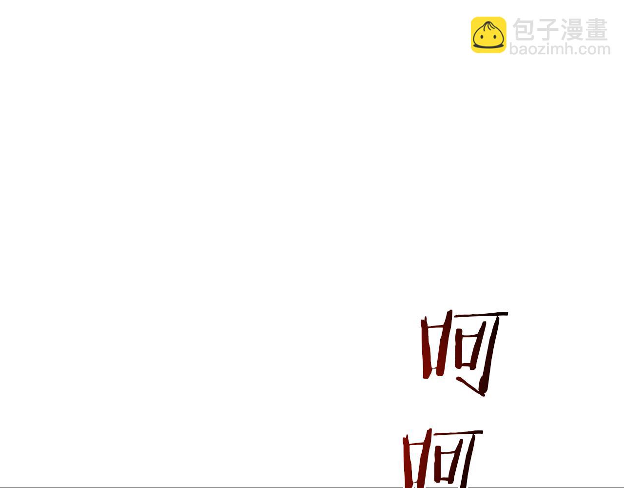 第68话 毒人98