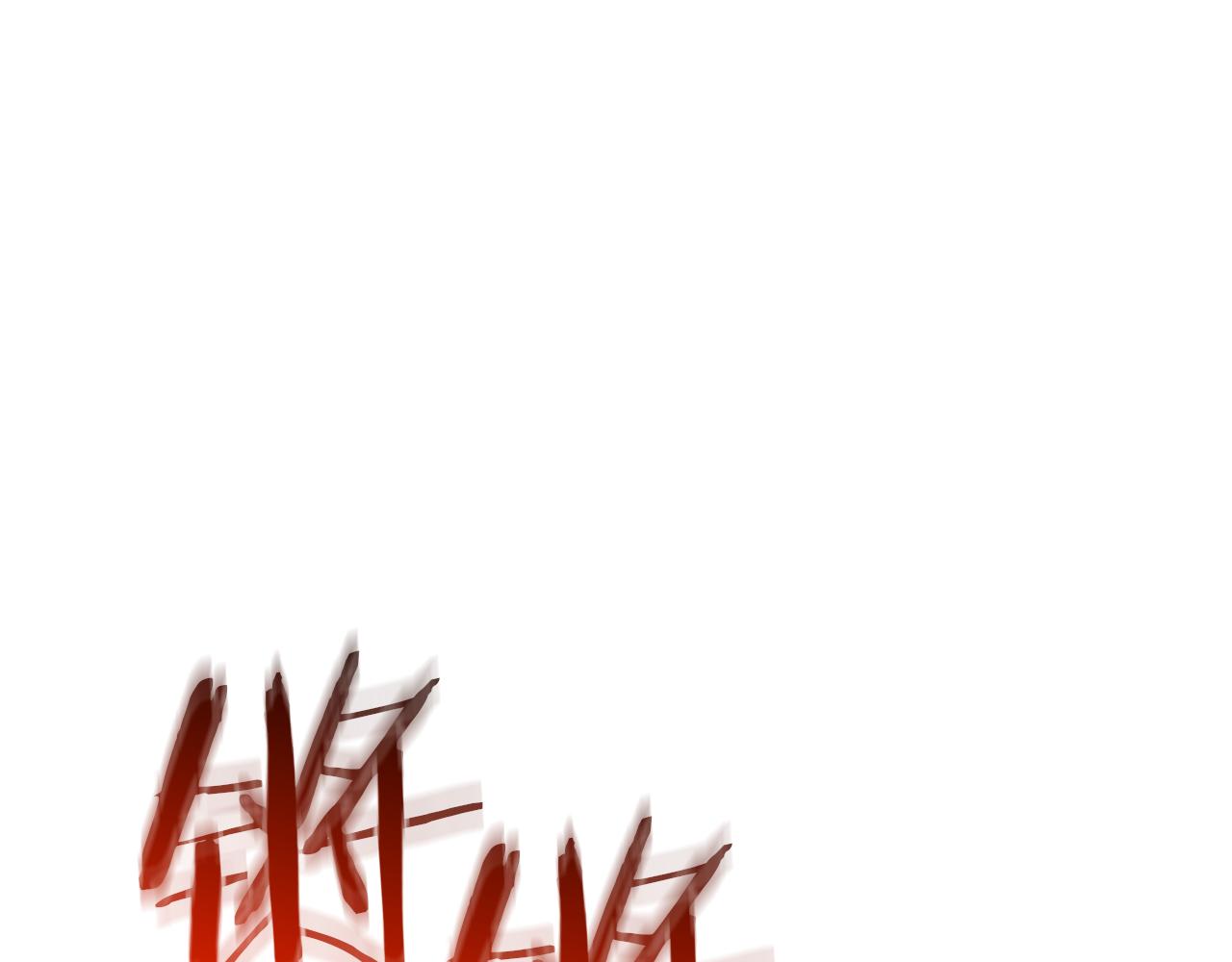第69话 重逢0