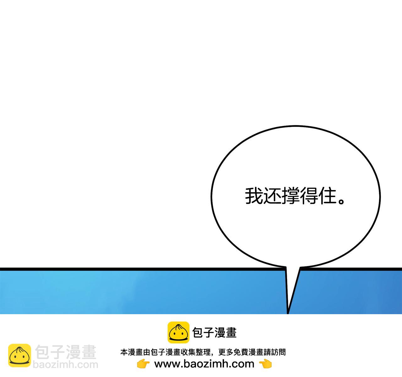 第69话 重逢103