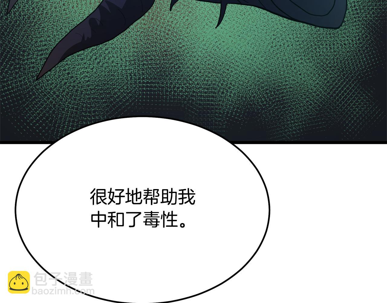 第69话 重逢112
