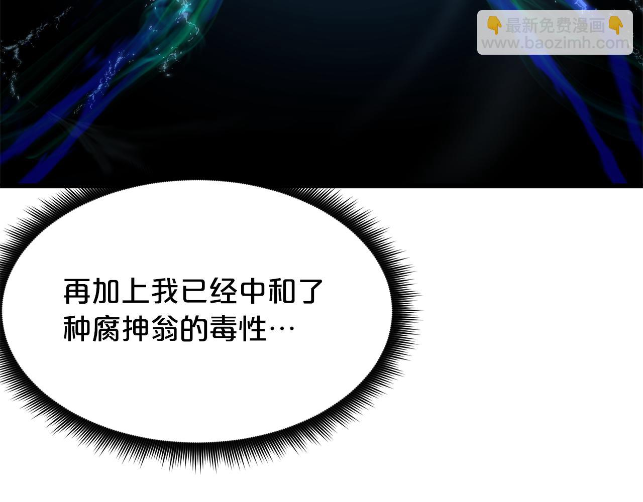 第69话 重逢129