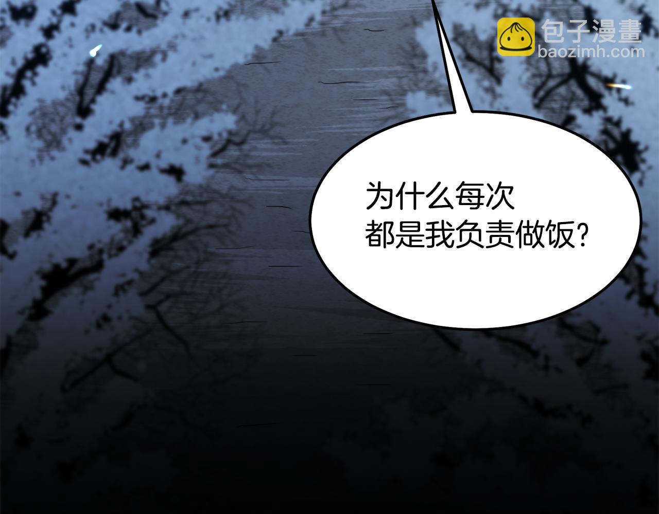 第69话 重逢142