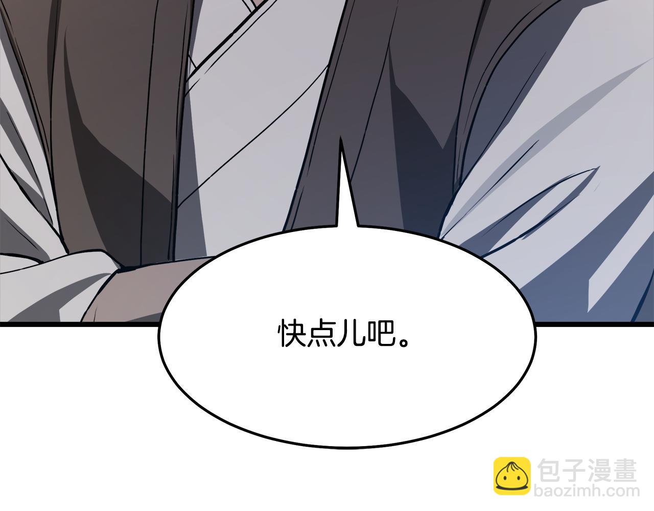 第69话 重逢162