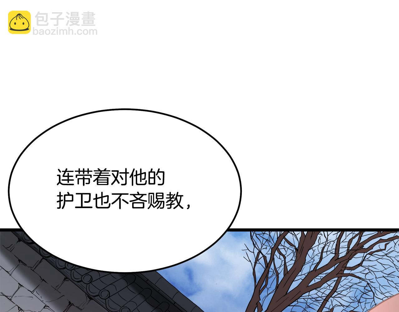 第69话 重逢171