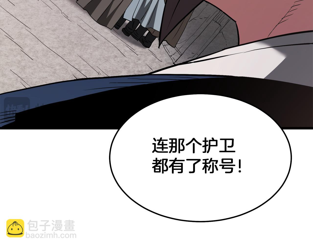 第69话 重逢173