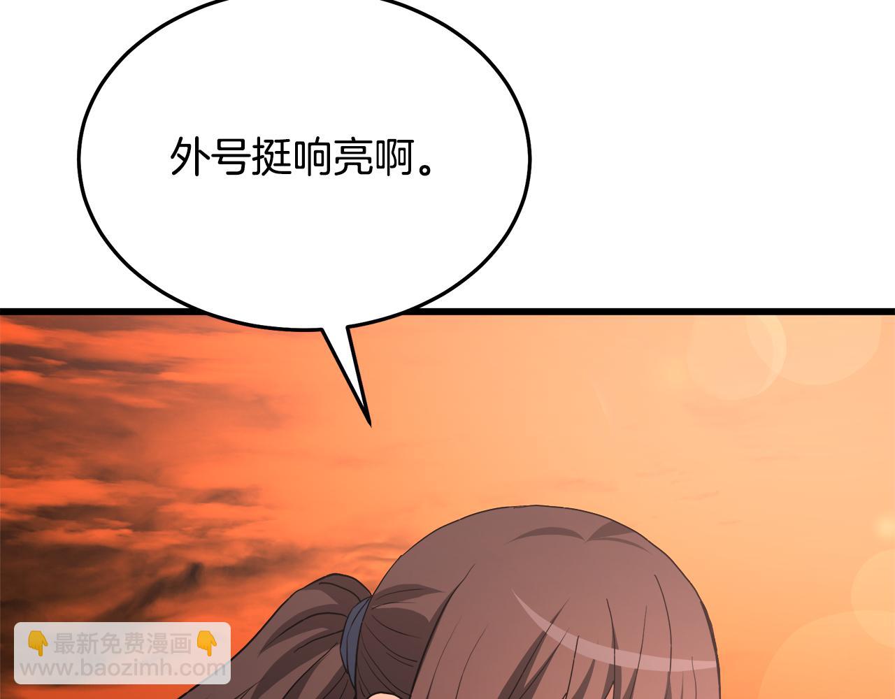 第69话 重逢183