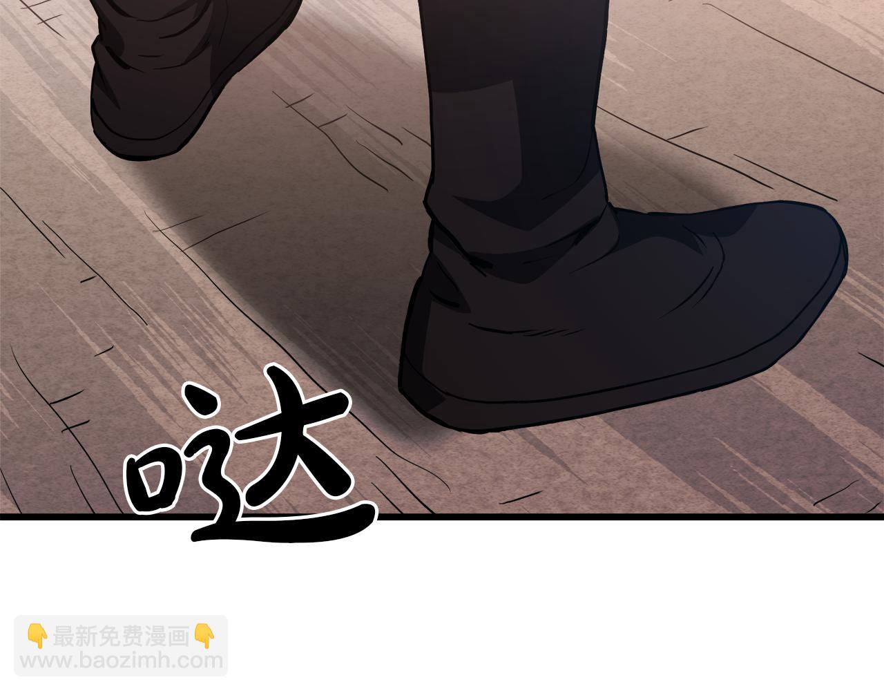 第69话 重逢193