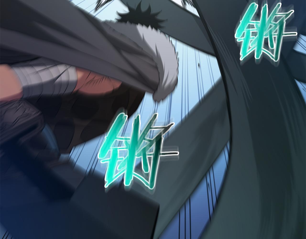 第69话 重逢2