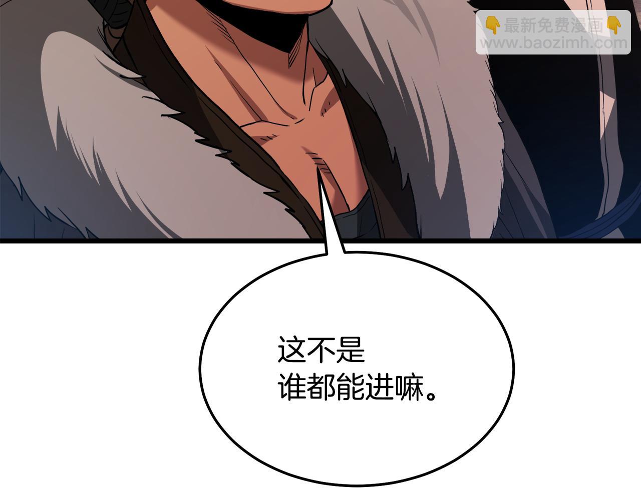 第69话 重逢200
