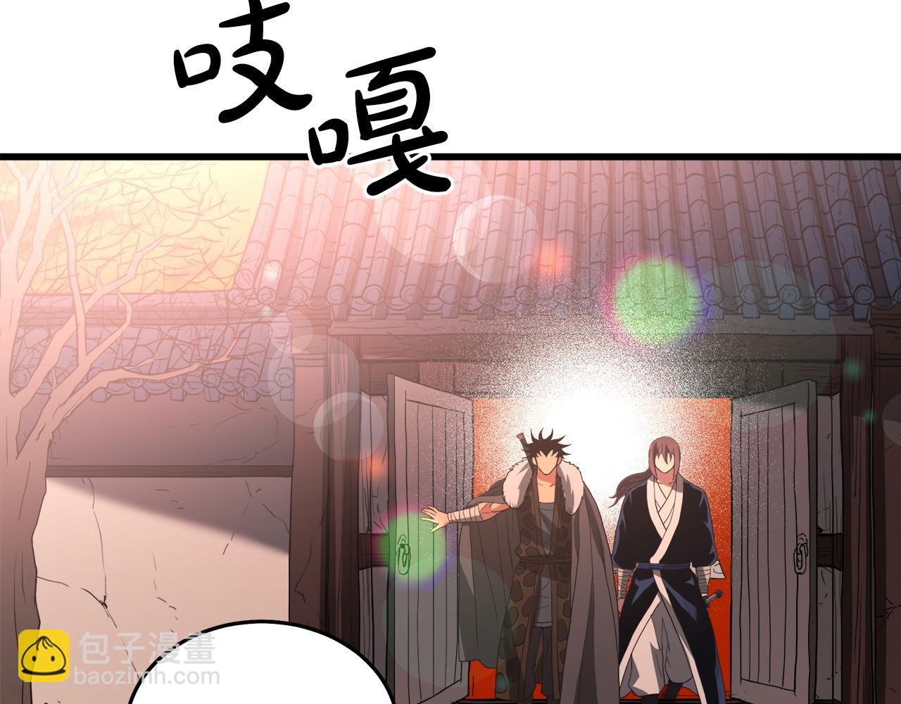 第69话 重逢202
