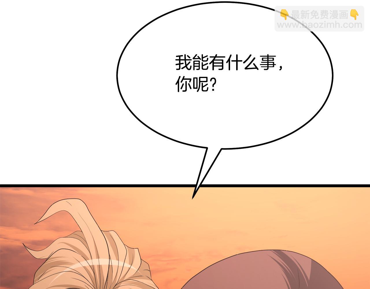 第69话 重逢219
