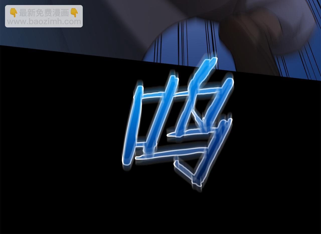 第69话 重逢24