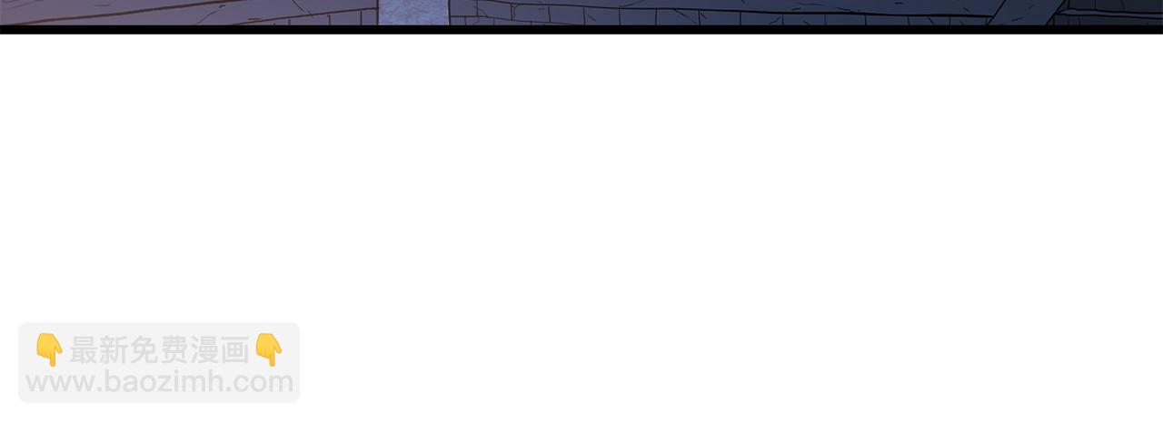 第69话 重逢241