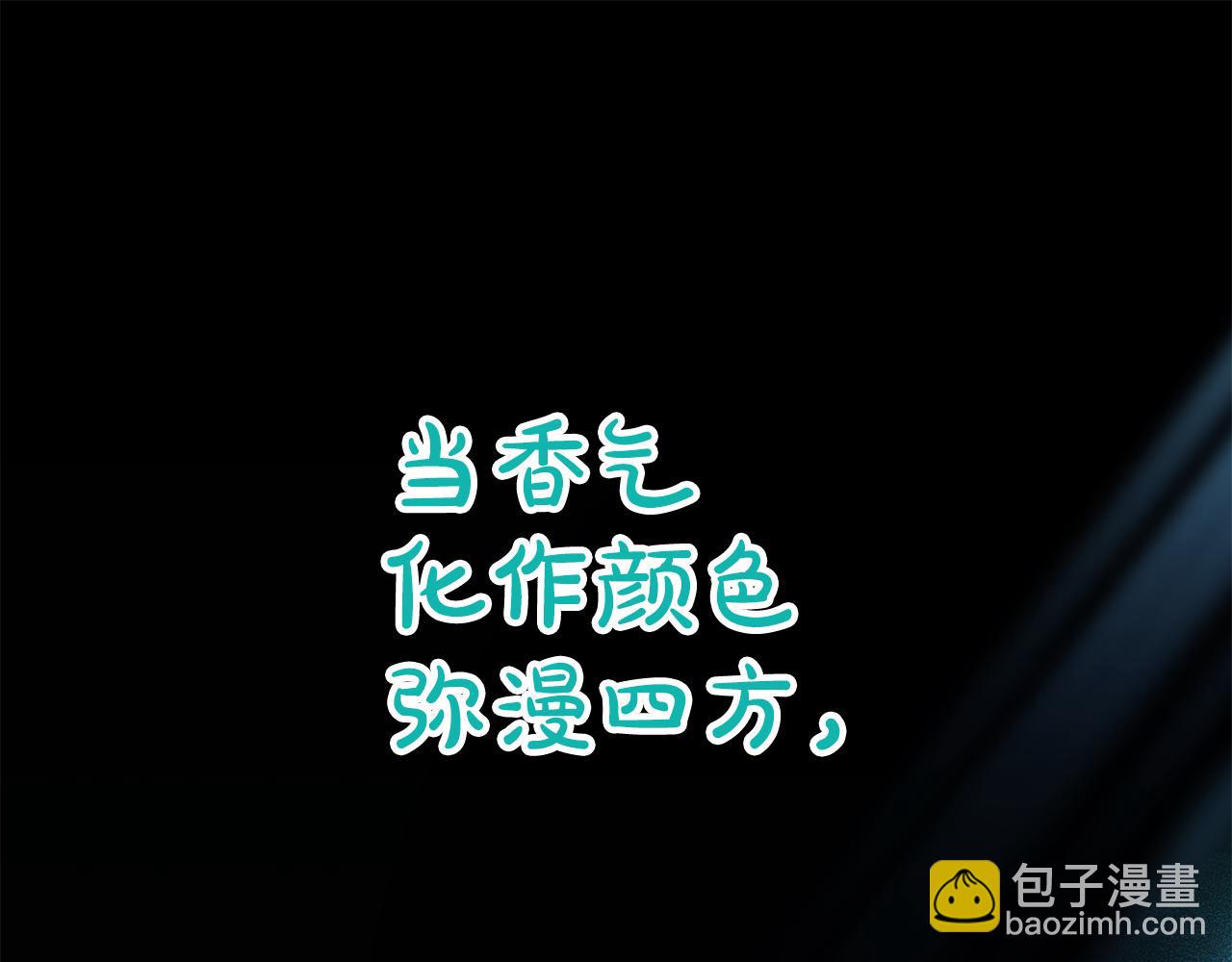 第69话 重逢25