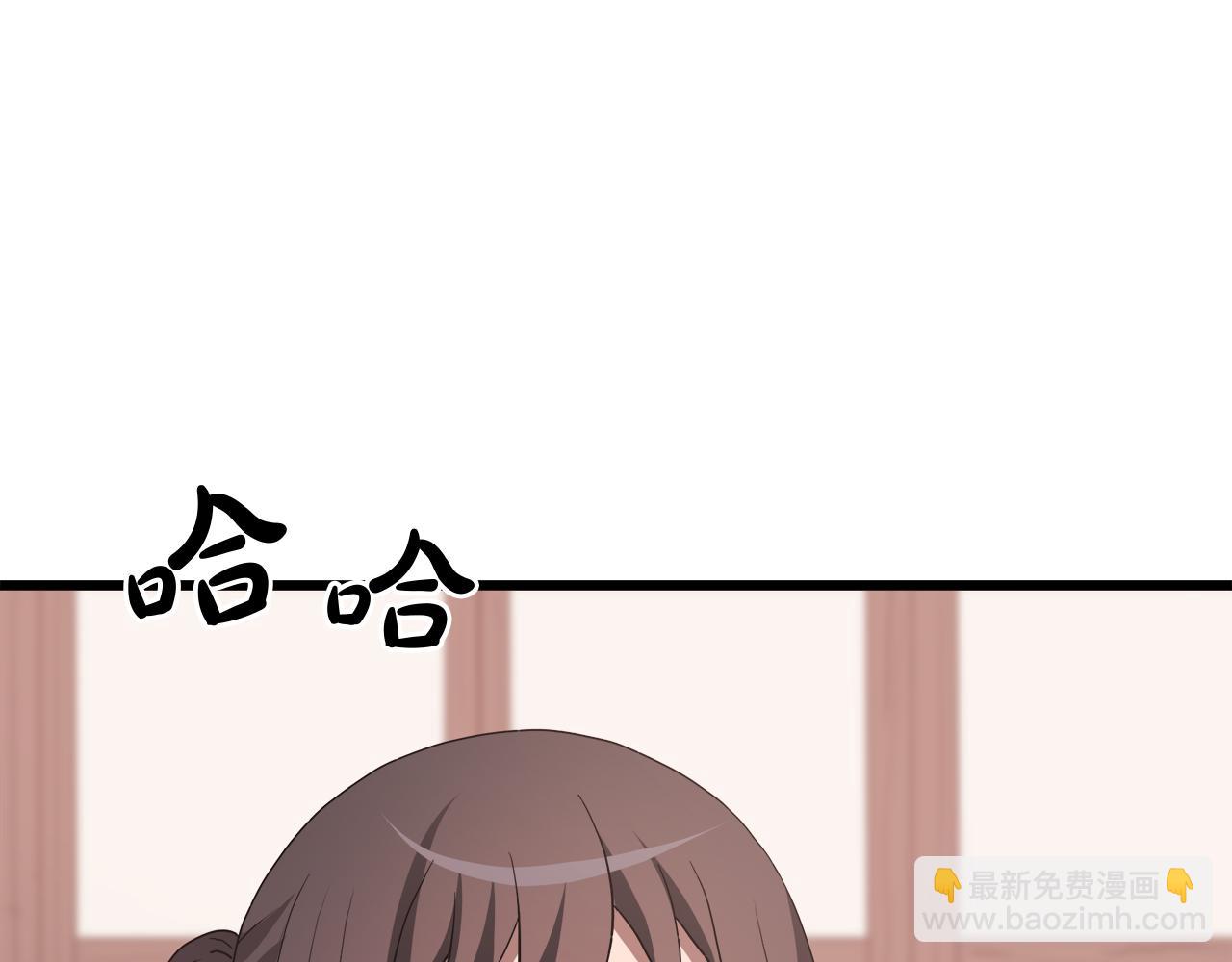 第69话 重逢254