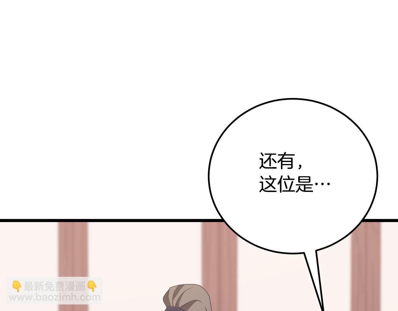 第69话 重逢257