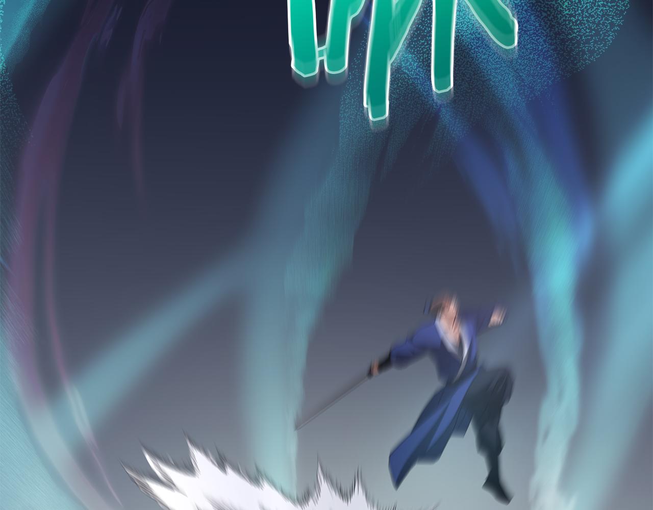 第69话 重逢28
