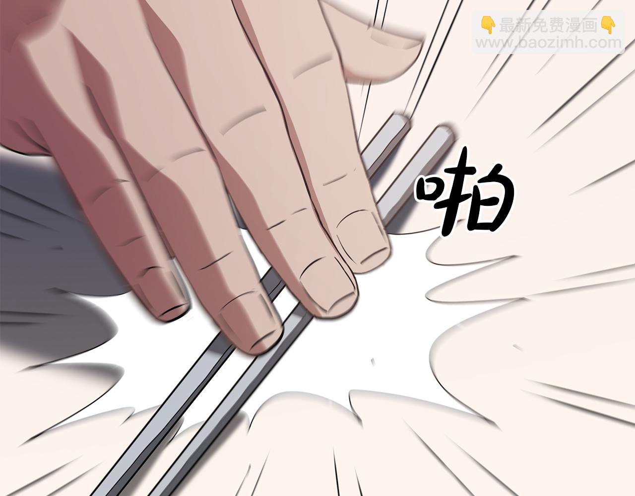 第69话 重逢281