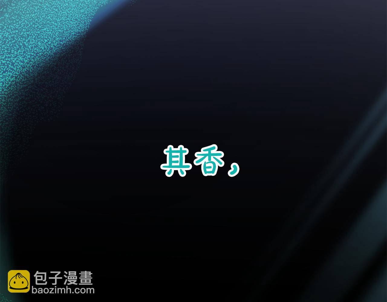第69话 重逢31