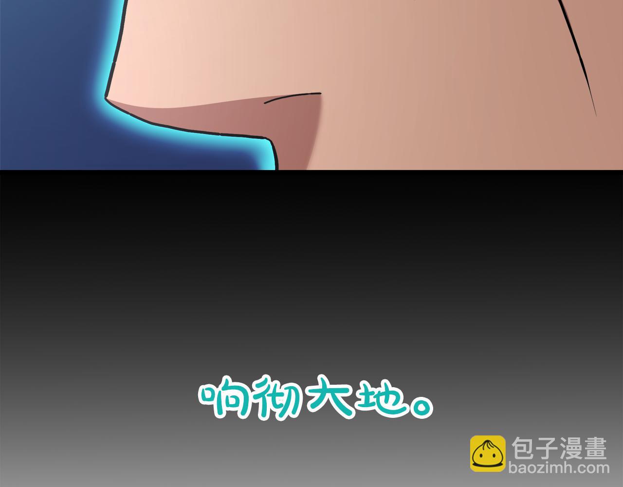 第69话 重逢40