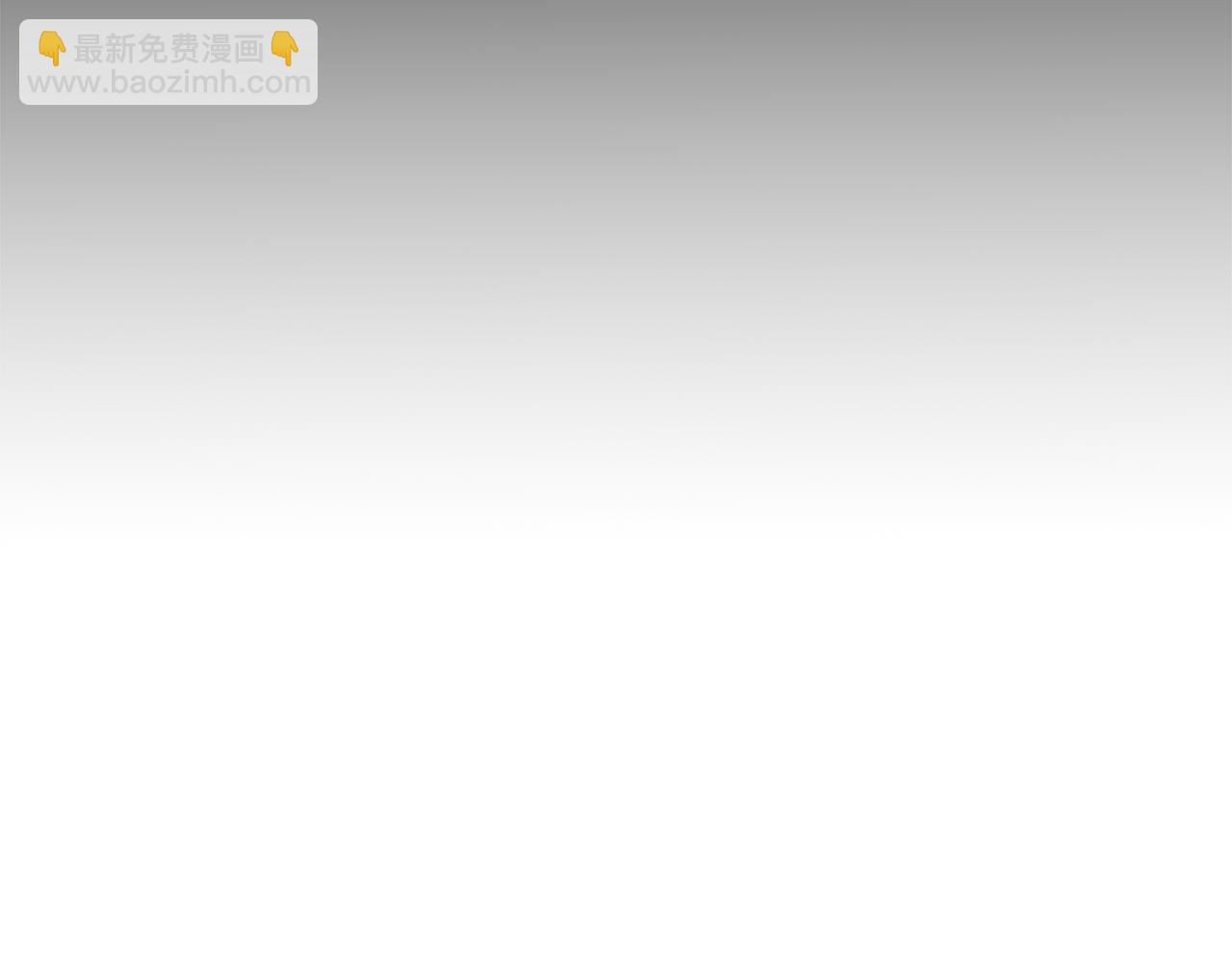 第69话 重逢41
