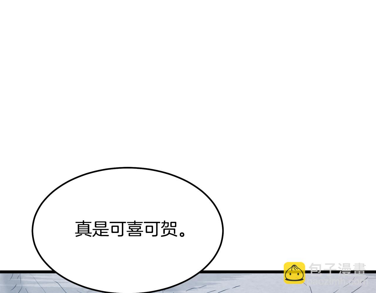 第69话 重逢56