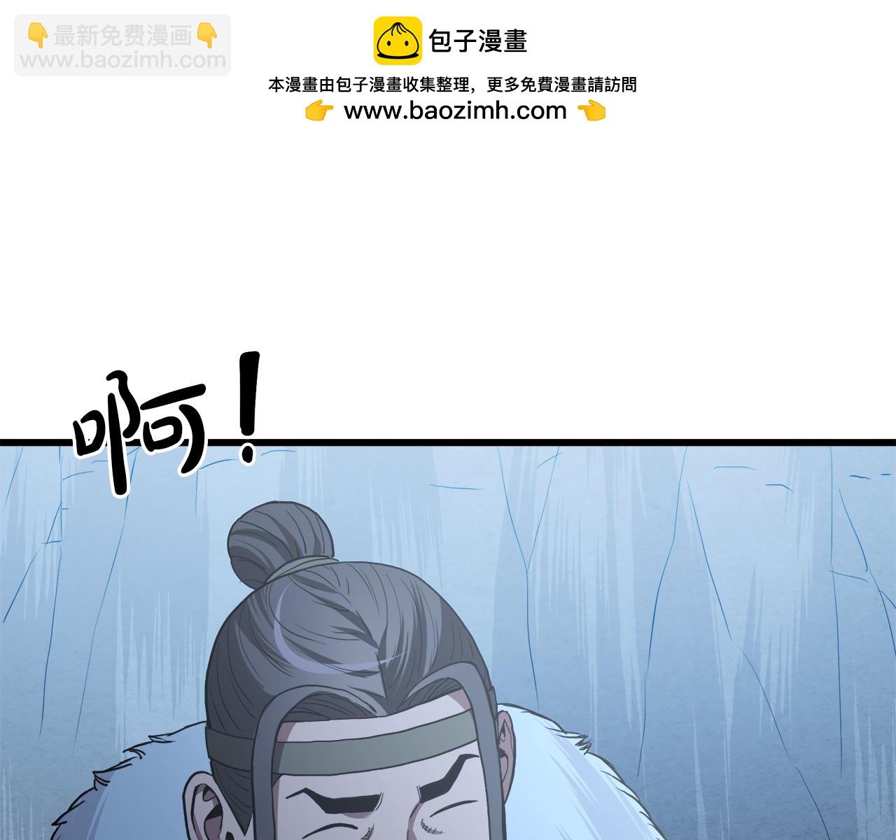 第69话 重逢74