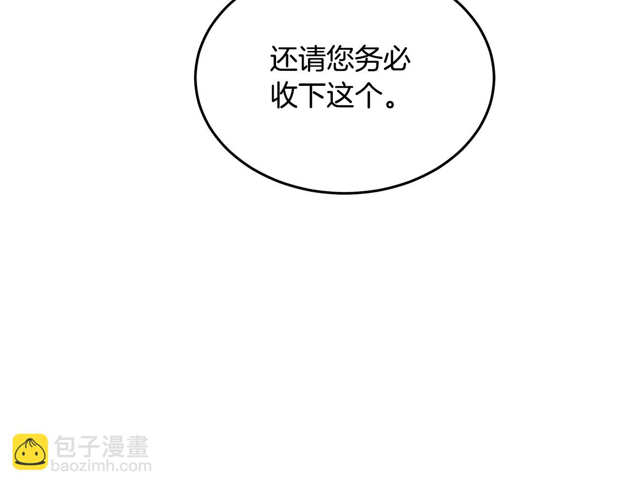 第69话 重逢76