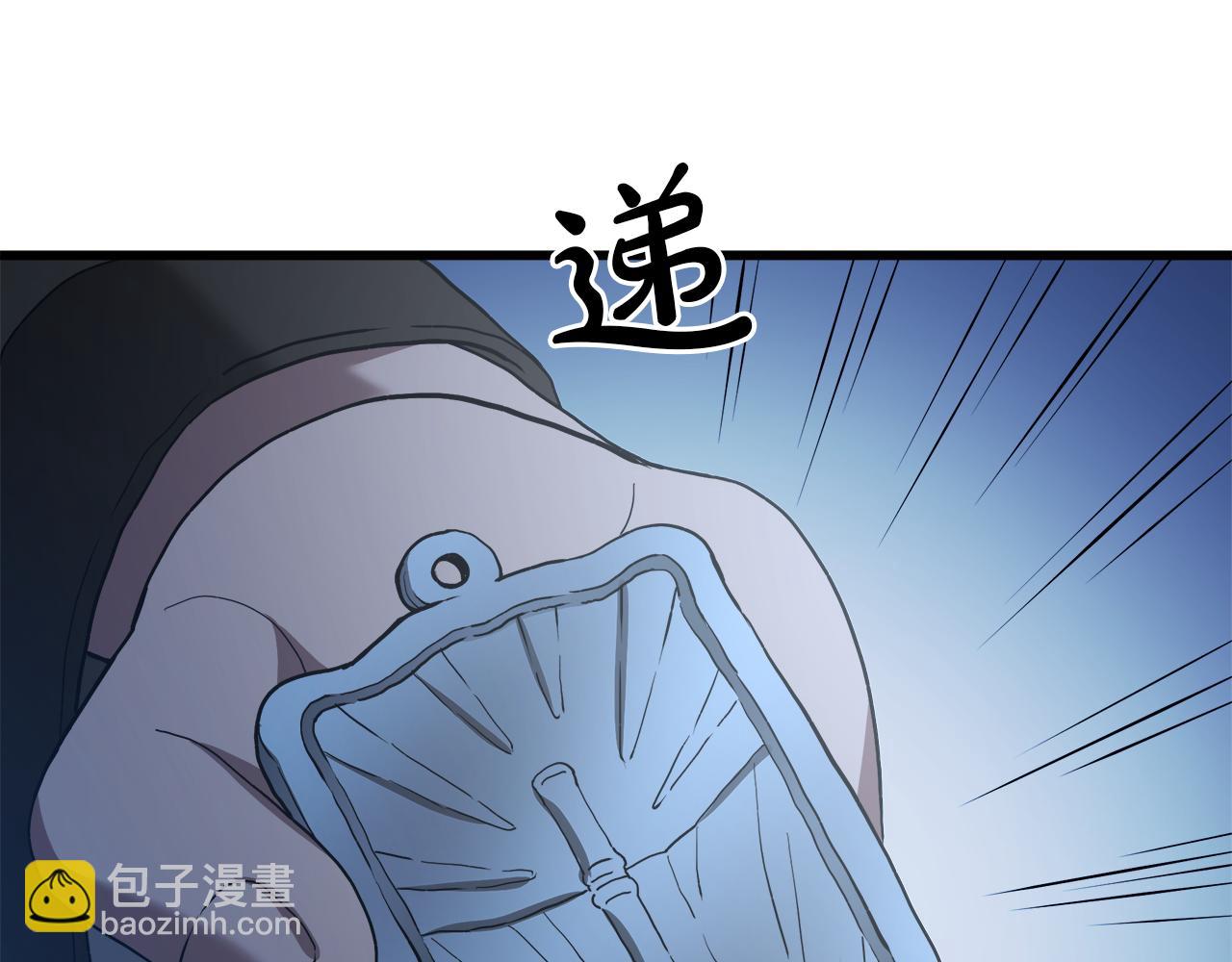 第69话 重逢77