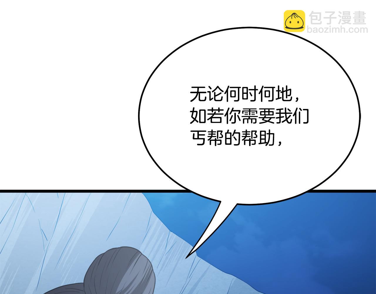 第69话 重逢80