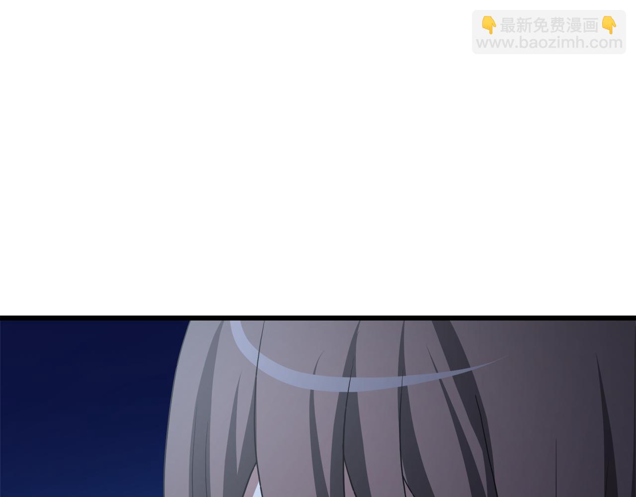 第69话 重逢84