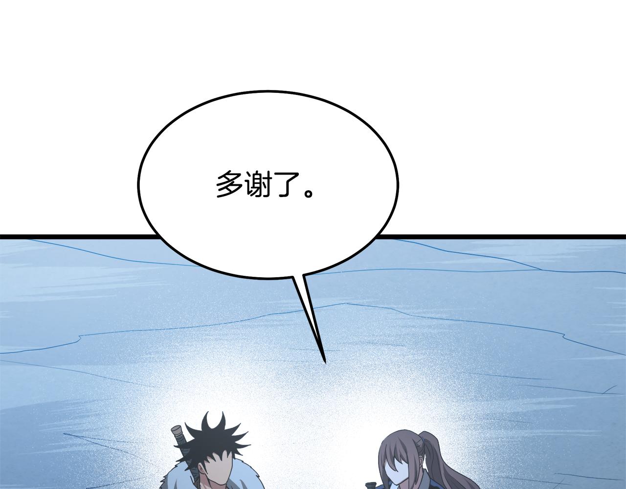 第69话 重逢87