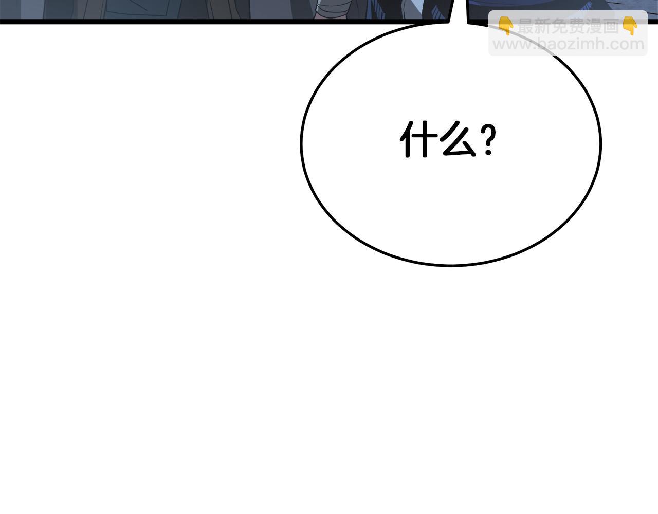 第69话 重逢98