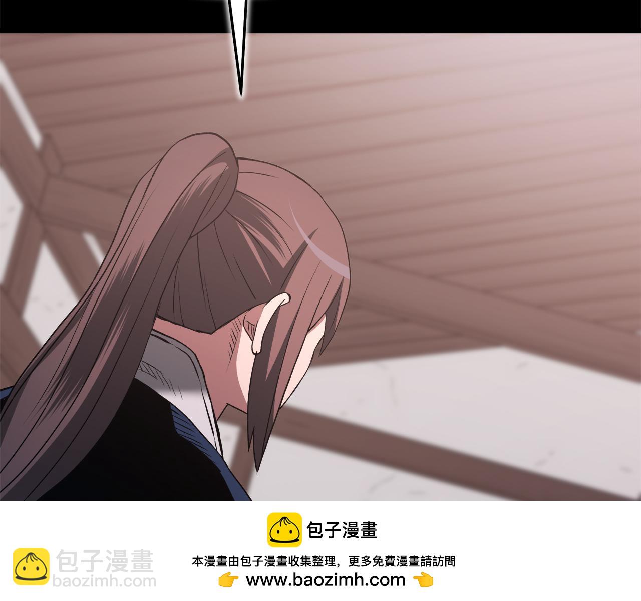 第70话 助力修行103